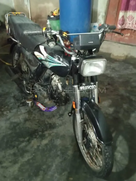 Habib HB 70 2008 for Sale Image-1