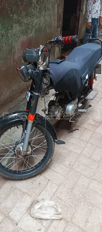 Super Power SP 70 2015 for Sale Image-1