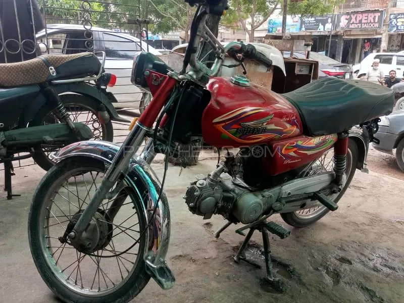 Super Power SP 70 2019 for Sale Image-1