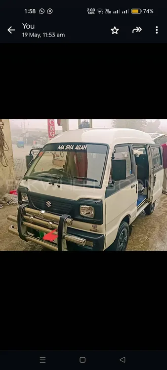 سوزوکی بولان 2018 for Sale in پشاور Image-1