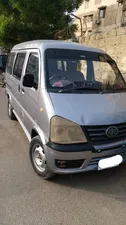 FAW X-PV Dual AC 2019 for Sale