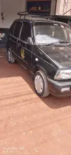 Suzuki Mehran VX 2012 for Sale