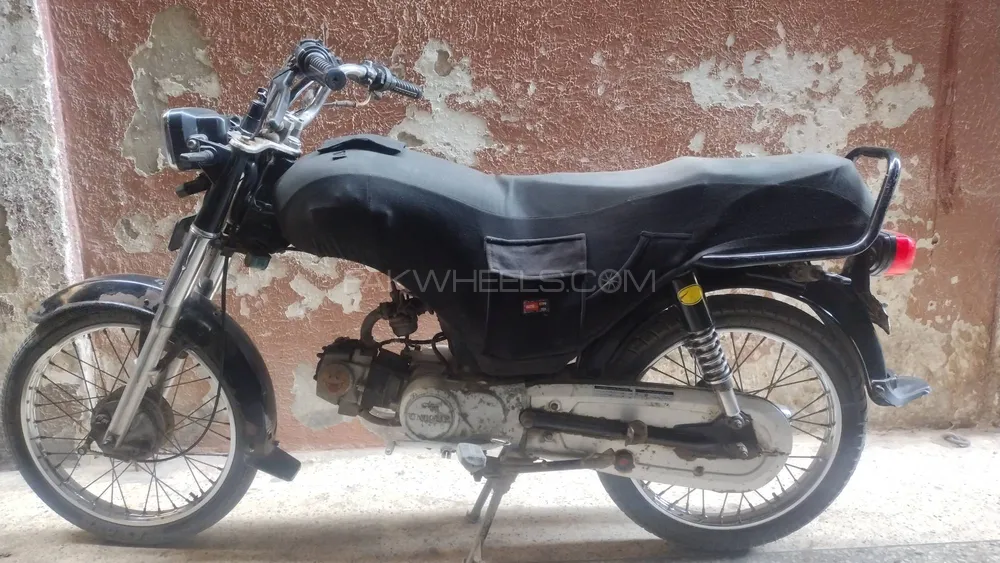 Unique UD 70 2017 for Sale Image-1