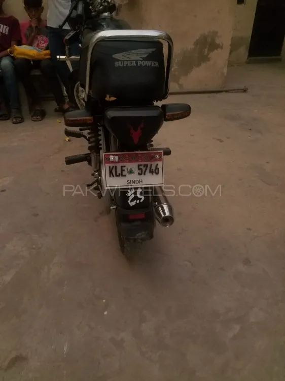Unique UD 70 2018 for Sale Image-1