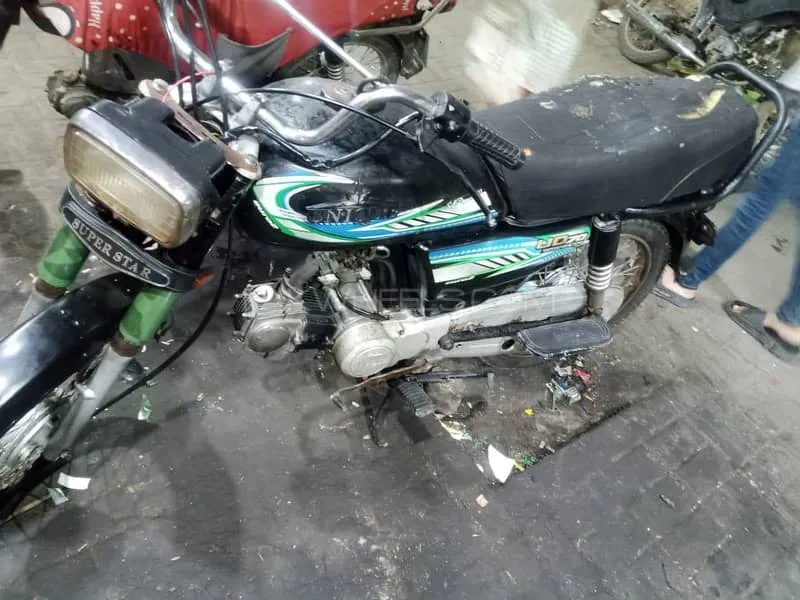 Unique Xtreme UD 70 2013 for Sale Image-1
