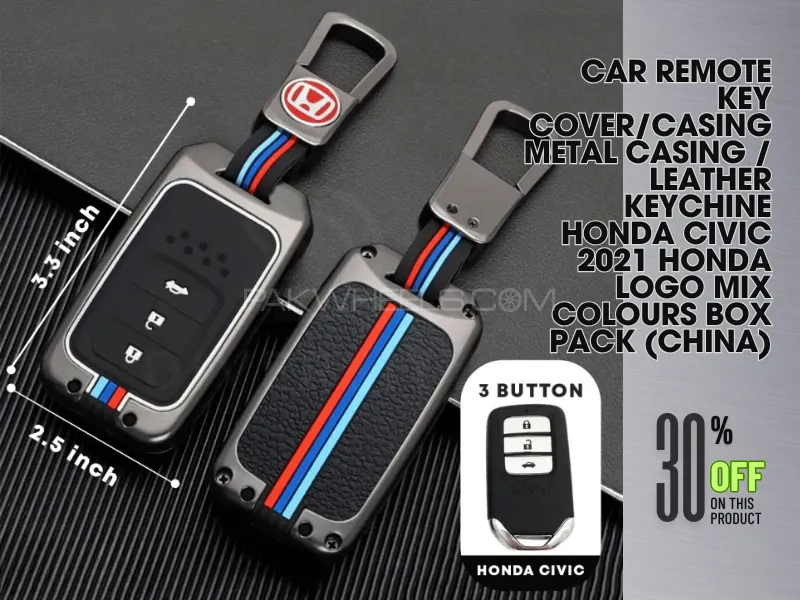 Car Remote Key Cover/Casing Metal Casing / Leather Key Chain Honda Civic 2021| Honda Logo Mix Colors Image-1