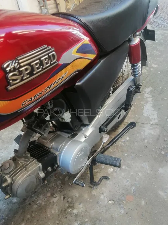 Hi Speed CDI SR-70CC EURO-2 2021 for Sale Image-1