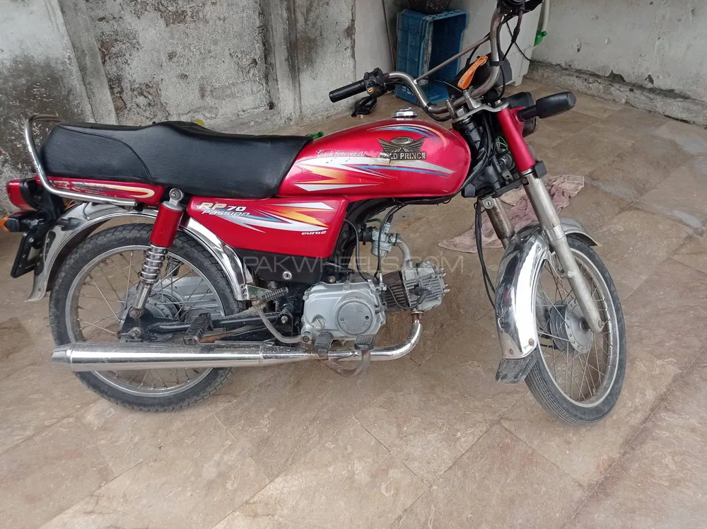 Road Prince RP 70 2020 for Sale Image-1