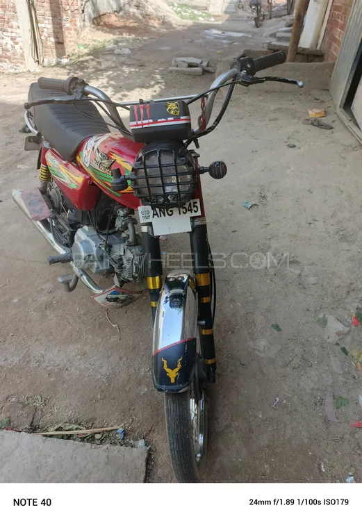 Road Prince RP 70 2022 for Sale Image-1
