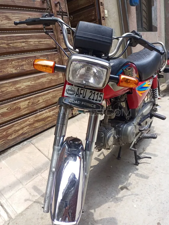 Road Prince Classic 70 2021 for Sale Image-1