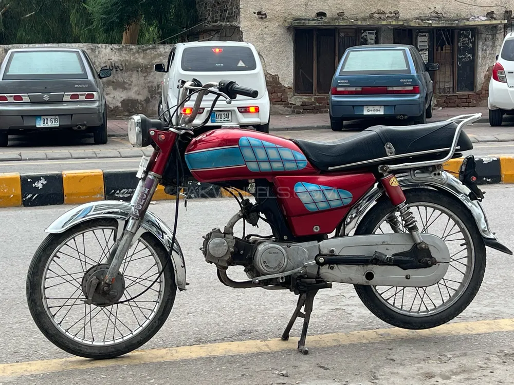 Super Power SP 70 2012 for Sale Image-1