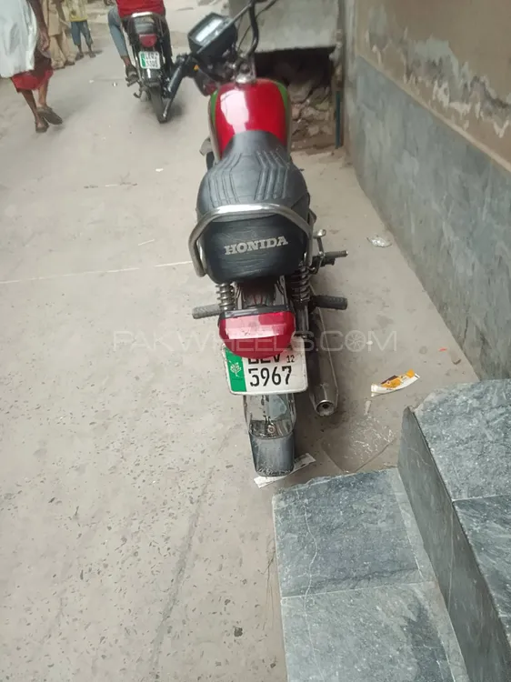 Super Power SP 70 2012 for Sale Image-1