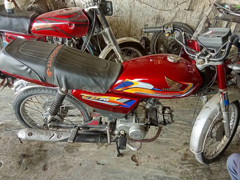 Super Power SP 70 2016 for Sale Image-1