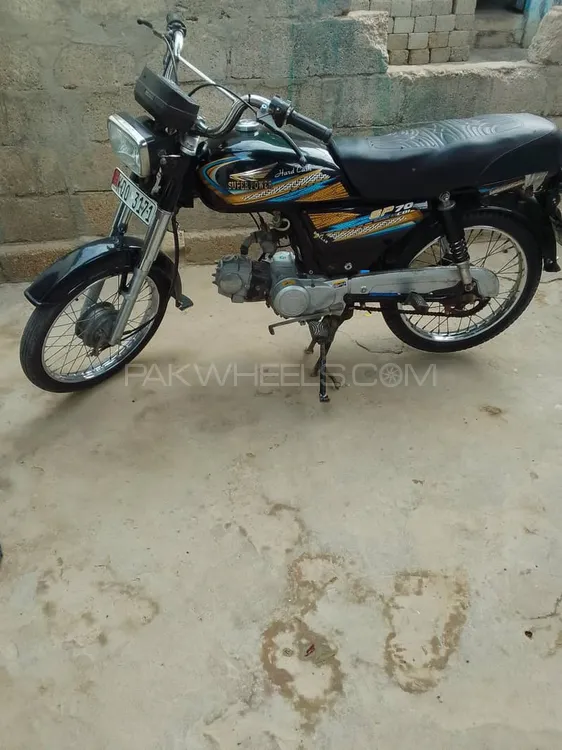 Super Power SP 70 2024 for Sale Image-1