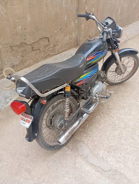 Super Star CD 70 2013 for Sale Image-1