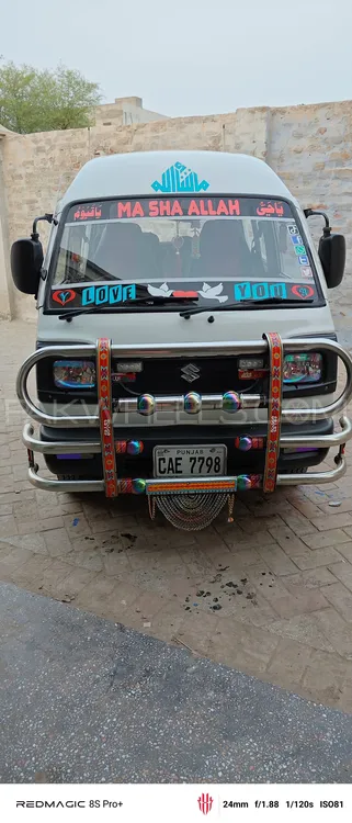 Suzuki Bolan 2021 for Sale in Muzaffar Gargh Image-1