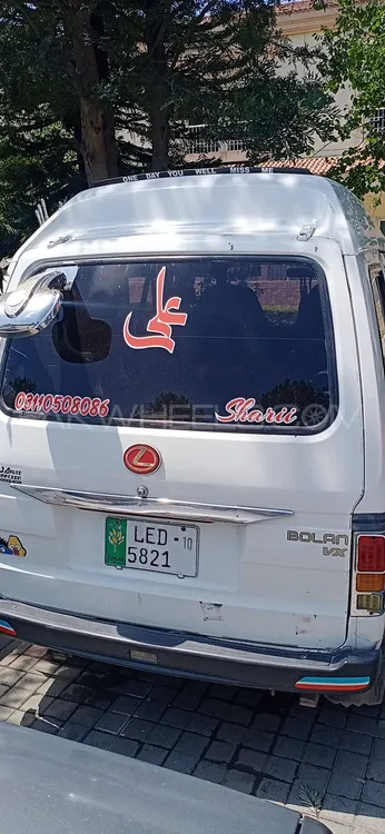 Suzuki Bolan 2010 for Sale in Muzaffarabad Image-1