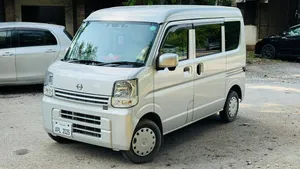 Nissan Clipper 2020 for Sale