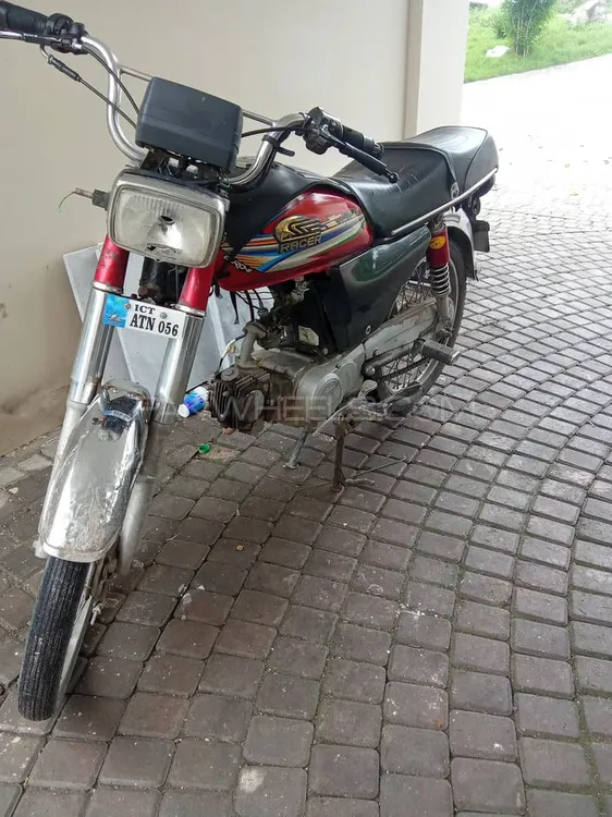 Chinese Bikes 70 2018 for Sale Image-1