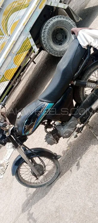 Unique Xtreme UD 70 2017 for Sale Image-1
