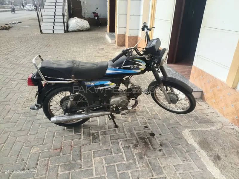 Unique Xtreme UD 70 2019 for Sale Image-1