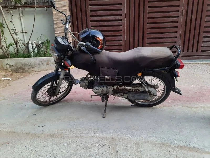 Unique Xtreme UD 70 2021 for Sale Image-1
