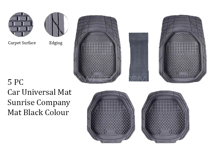 UNIVERSAL SERIES CAR FLOOR MAT SUNRISE Image-1