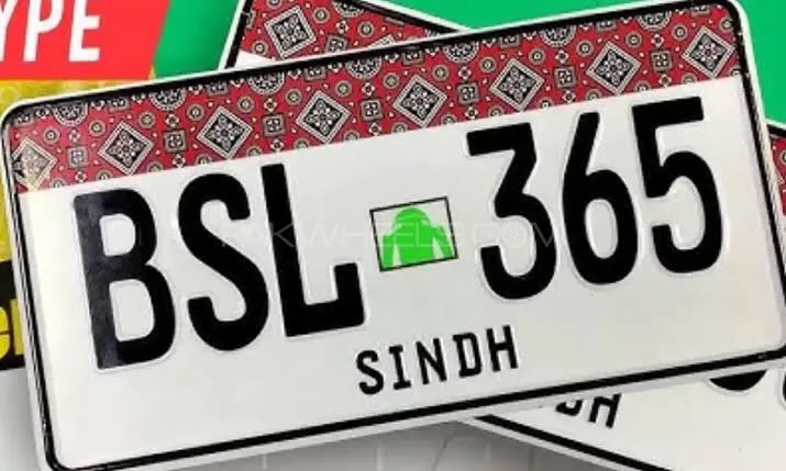 Embossed Numbers Plate Image-1