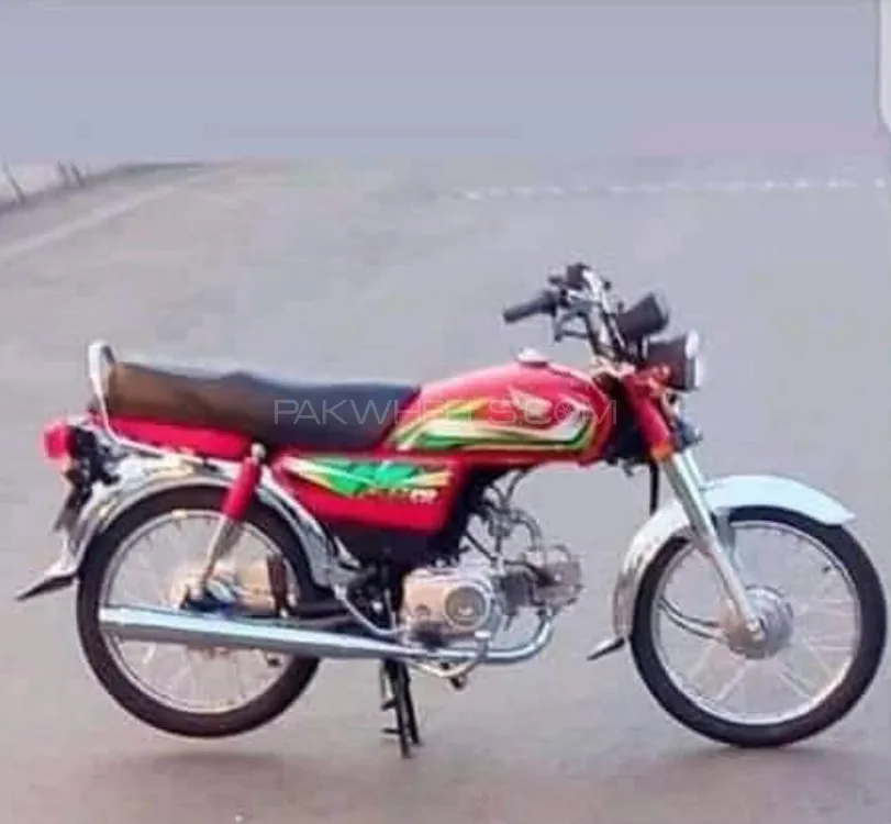 ہونڈا CD 70 2022 for Sale Image-1