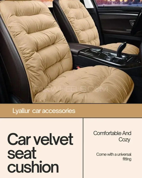Stylish Velvet seat - 1 pcs Durable and comfort Image-1