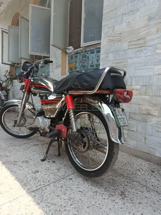 Super Power SP 70 2017 for Sale Image-1
