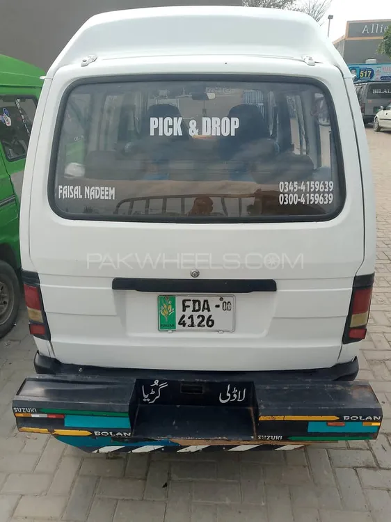 Suzuki Bolan 2008 for Sale in Hafizabad Image-1