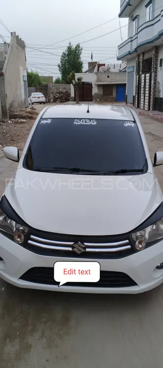 Suzuki Cultus 2017 for Sale in Rahim Yar Khan Image-1