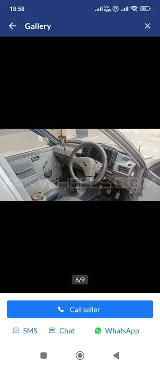 Suzuki Mehran 2017 for Sale in Lahore Image-1