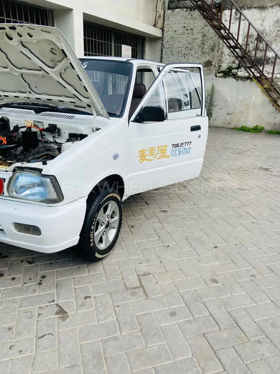Suzuki Mehran 2013 for Sale in Islamabad Image-1