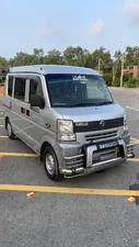 Nissan Clipper 2014 for Sale