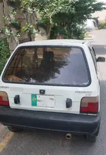 Suzuki Mehran VX (CNG) 2008 for Sale