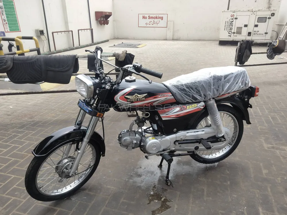 Unique UD 70 2017 for Sale Image-1