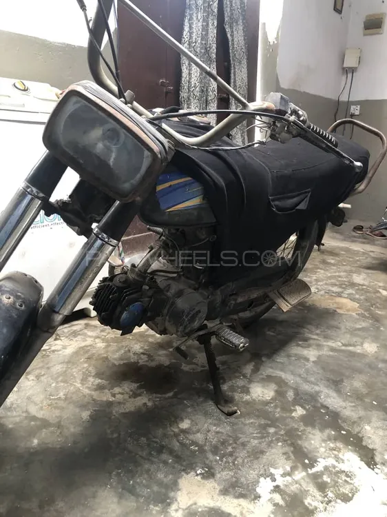 Unique Xtreme UD 70 2007 for Sale Image-1
