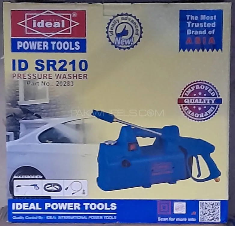 CAR WASHER Image-1