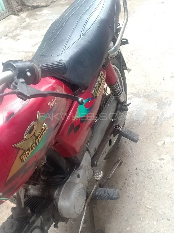 Road Prince 70 Passion Plus 2010 for Sale Image-1