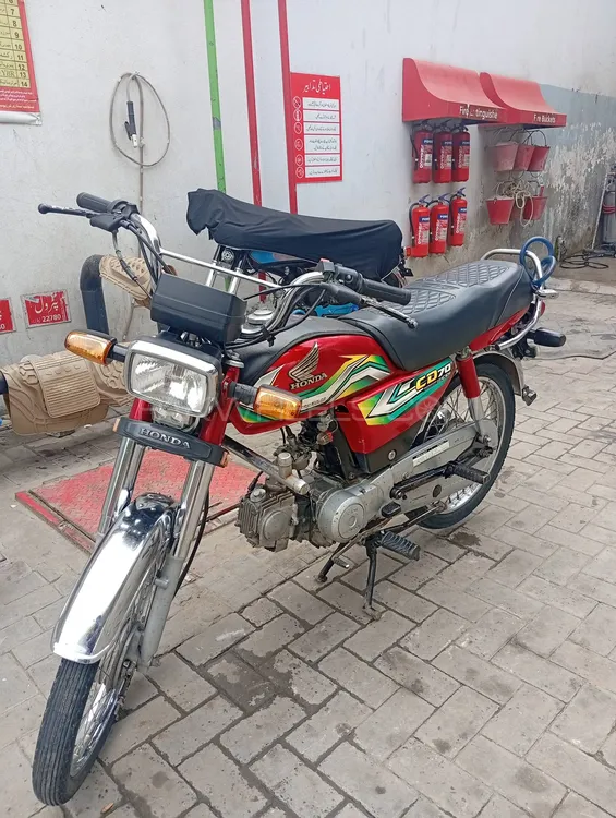 ہونڈا CD 70 2015 for Sale Image-1