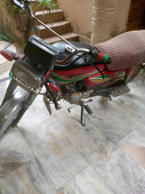 Ghani  Gi 70 2018 for Sale Image-1