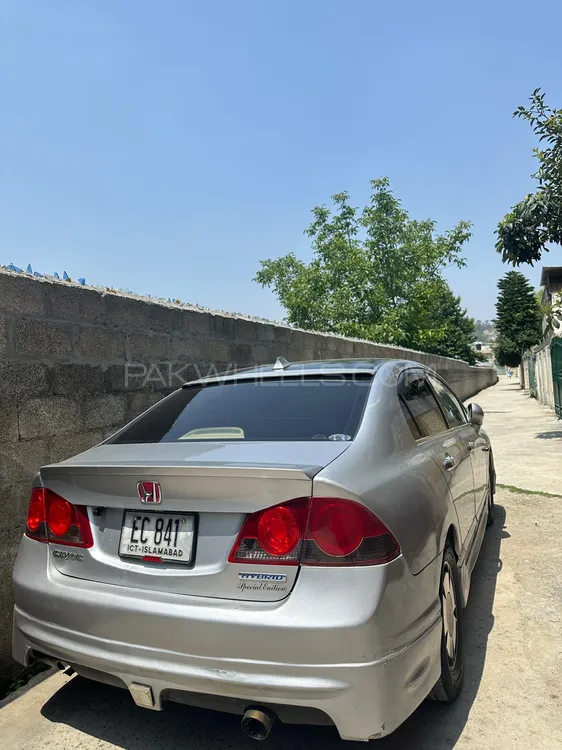 Honda Civic 2016 for Sale in Islamabad Image-1