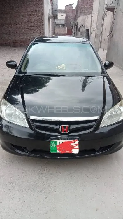 Honda Civic 2005 for Sale in Faisalabad Image-1