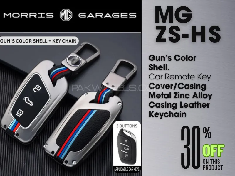 MG HS | Gun’s Color Shell |Car Remote Key Cover Casing | Metal Zinc Alloy | Casing Leather | Keychai Image-1