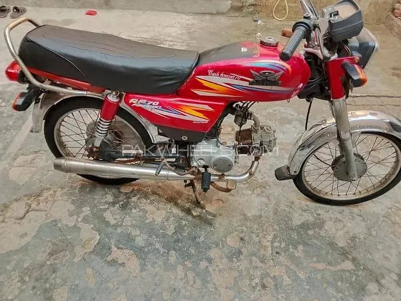 Road Prince 70 Passion Plus 2020 for Sale Image-1