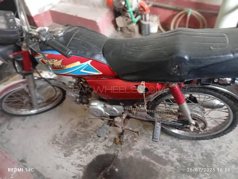 Road Prince Other 2013 for Sale Image-1