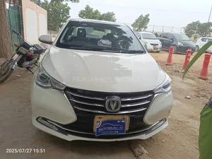 Changan Alsvin 1.5L DCT Lumiere 2022 for Sale