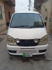 FAW X-PV Standard 2013 for Sale